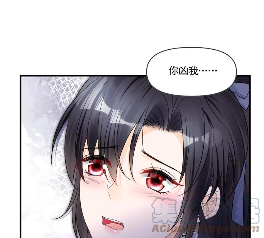 73 被抹去的记忆39