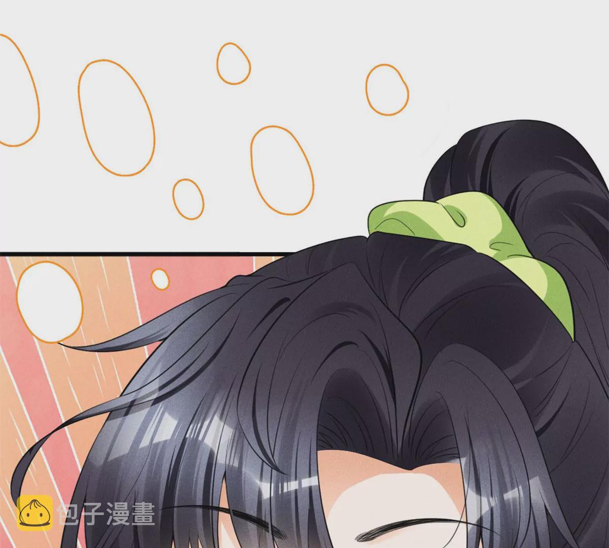 52 霍麟出柜！4