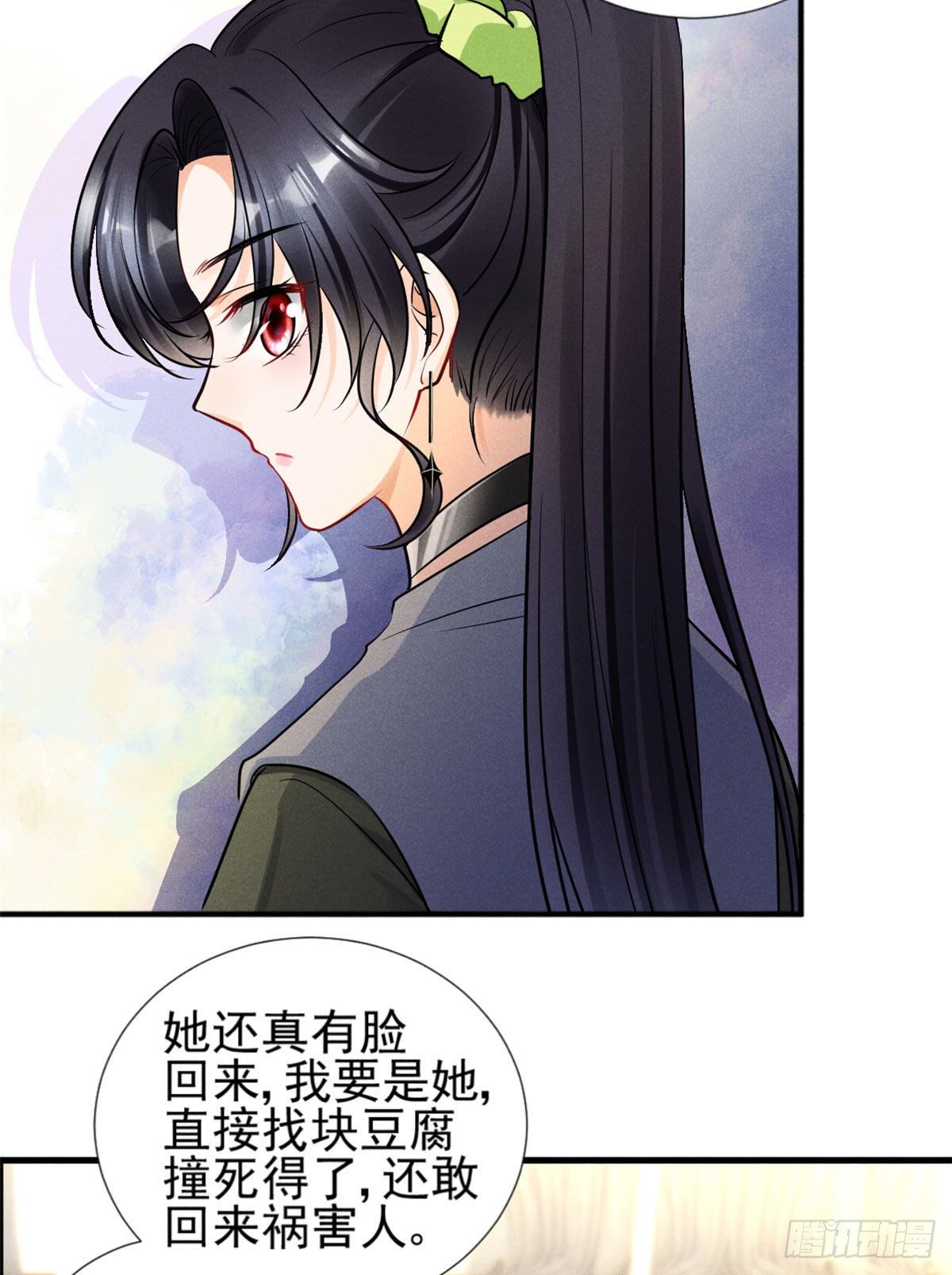 25 重回训练基地13