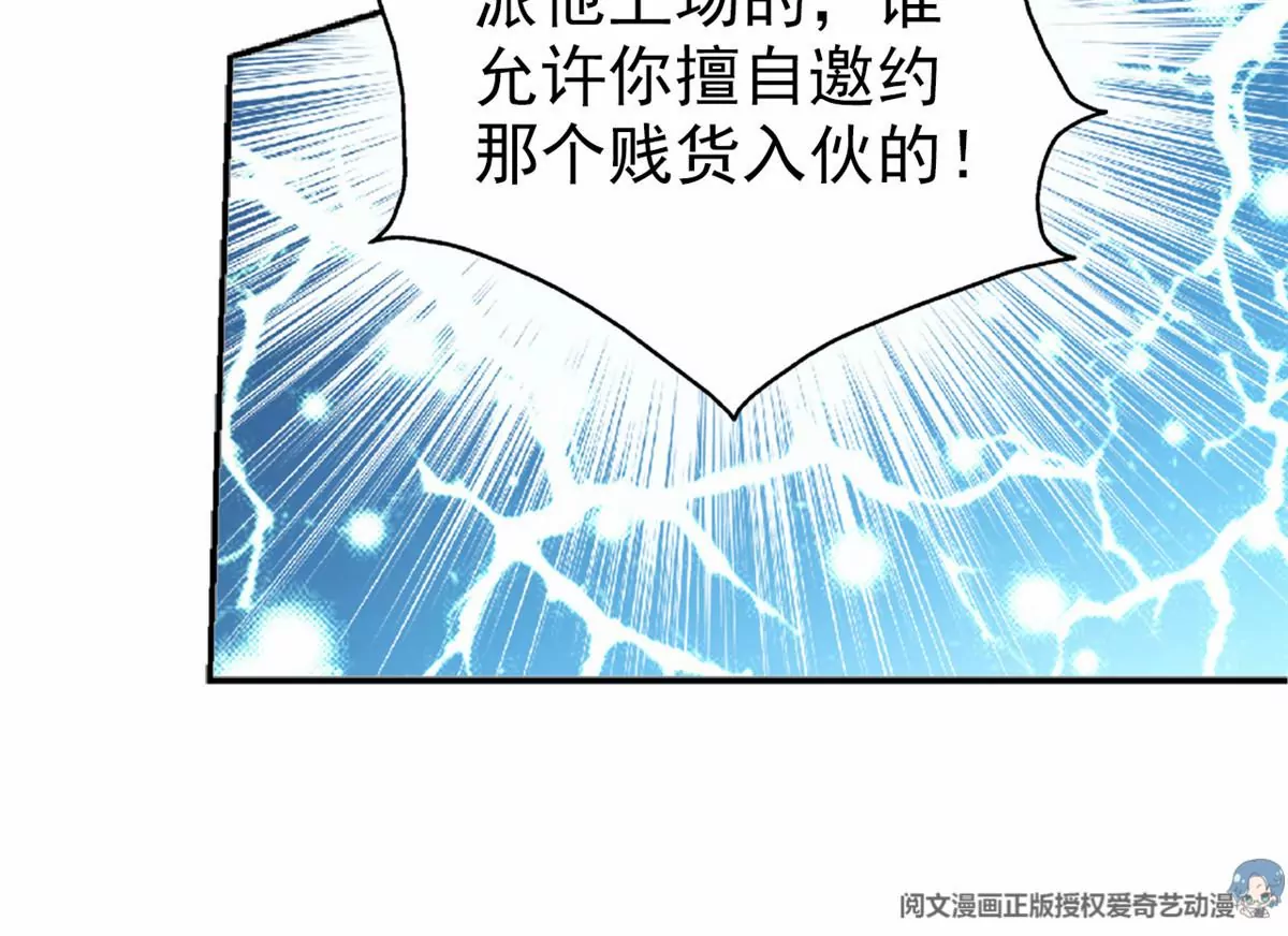 85 一报还一报45
