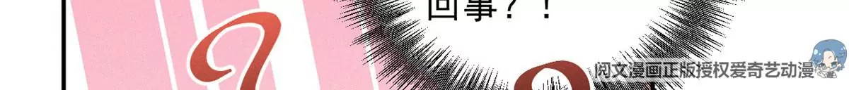 45 我就闻闻我不吃38