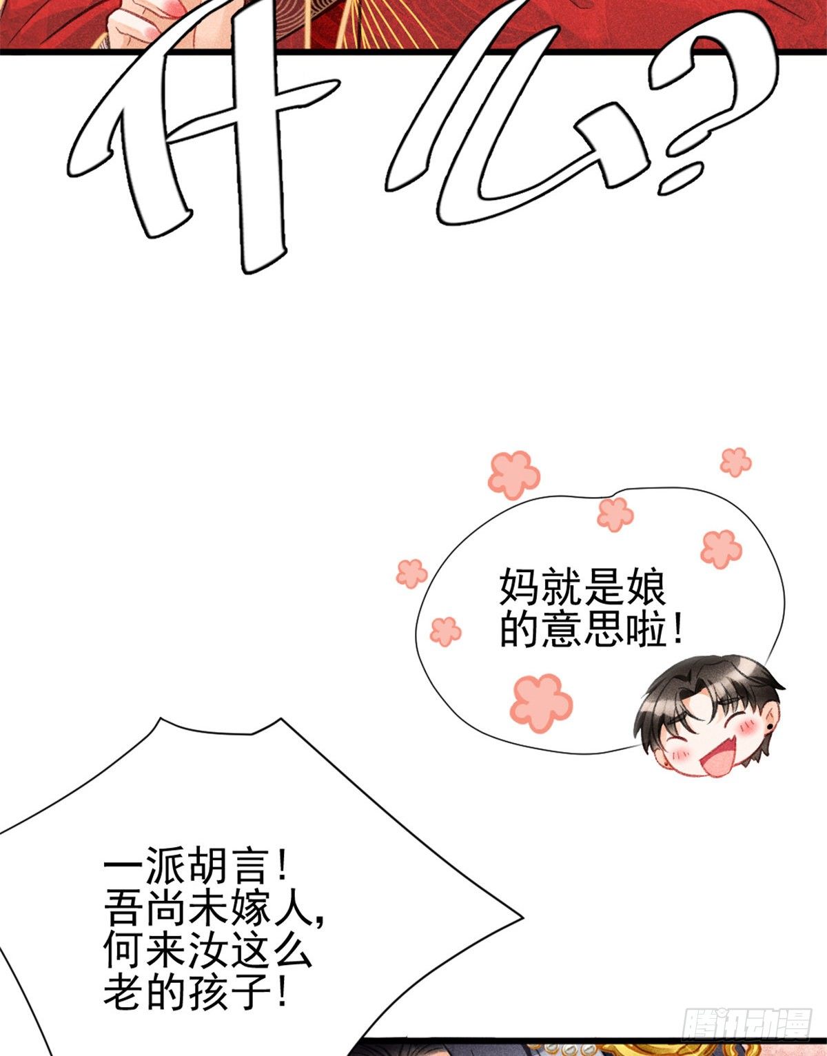 01 初拥49