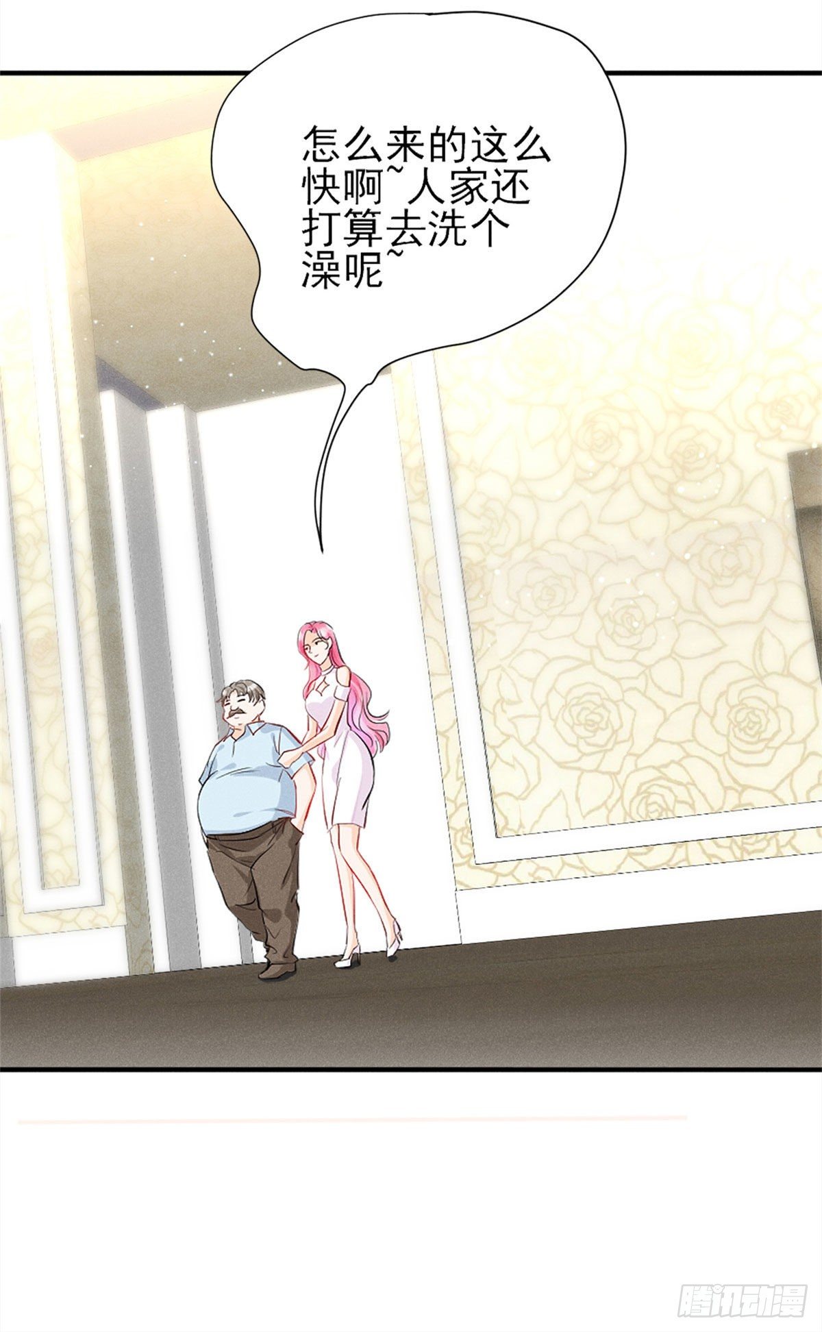 15 帮我~18