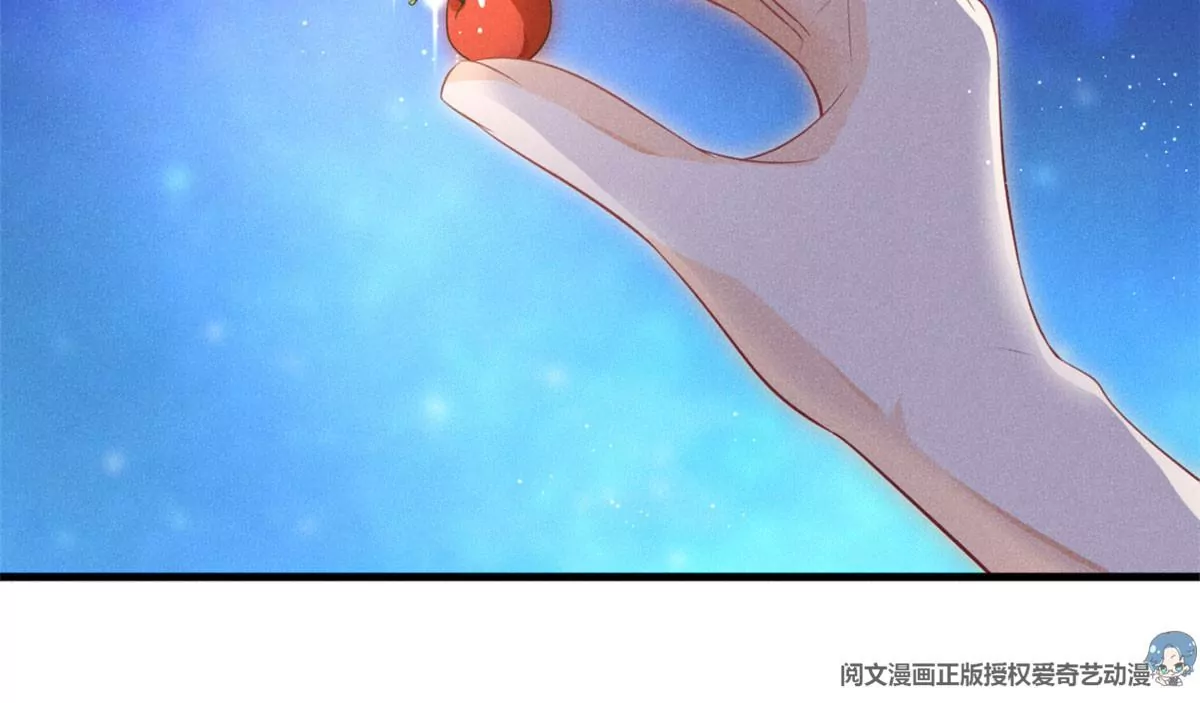 38 为了师父C位出道！15
