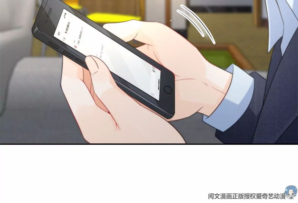 77 玷污祖宗？他也配？！16
