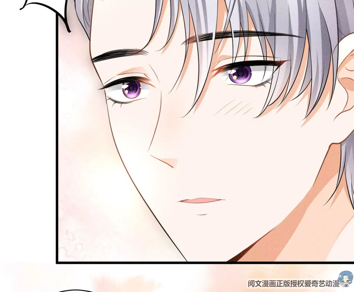 38 为了师父C位出道！76