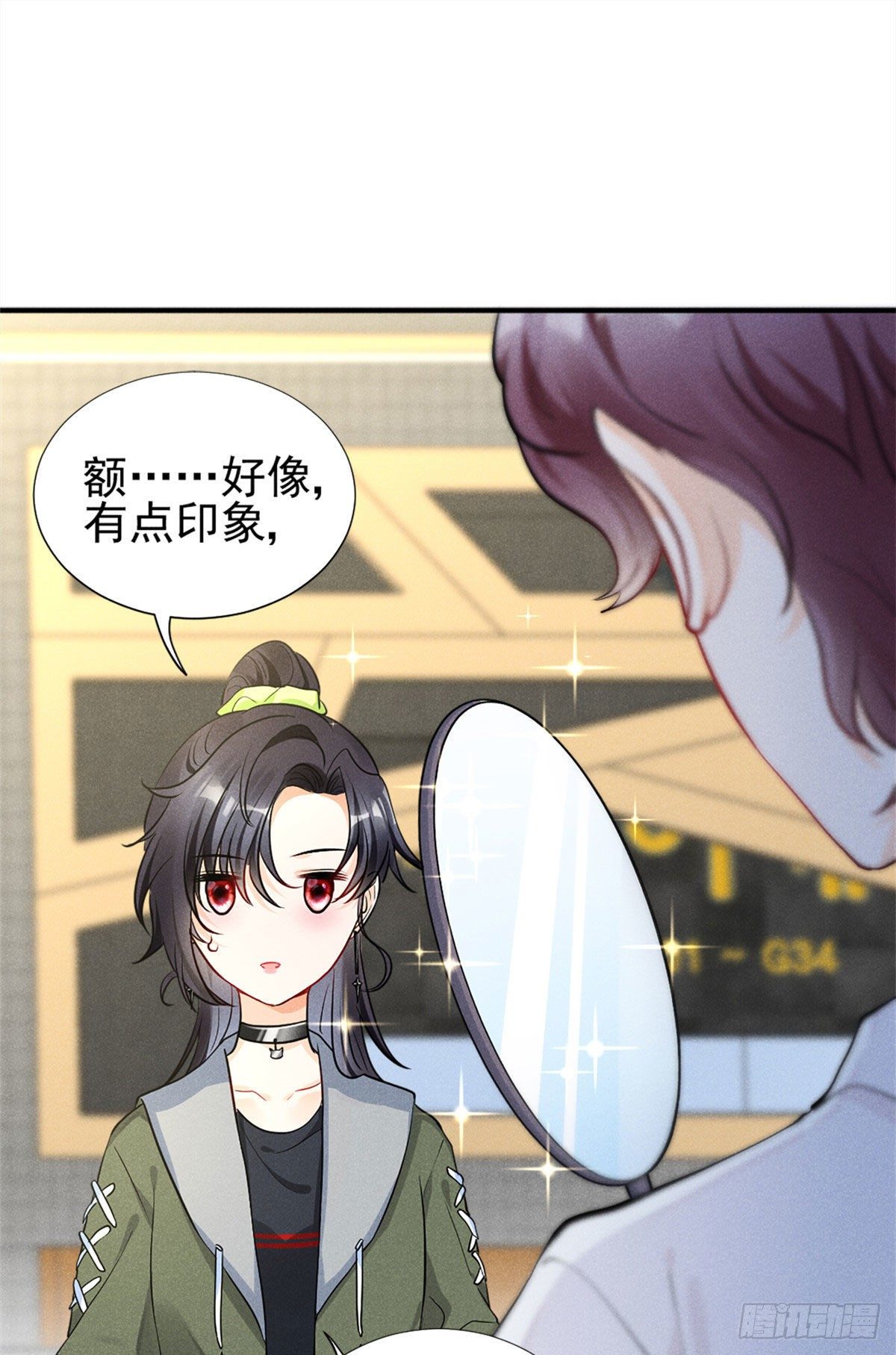 12 撕逼就要当面来42