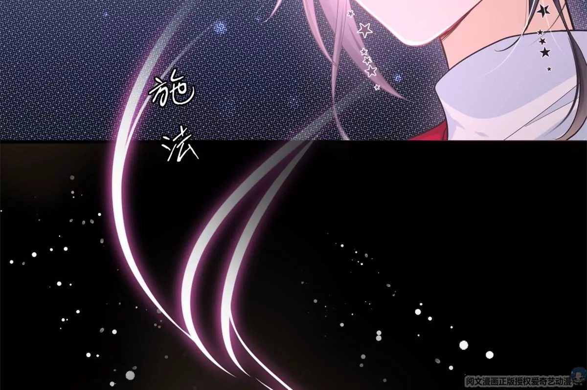65 出事29