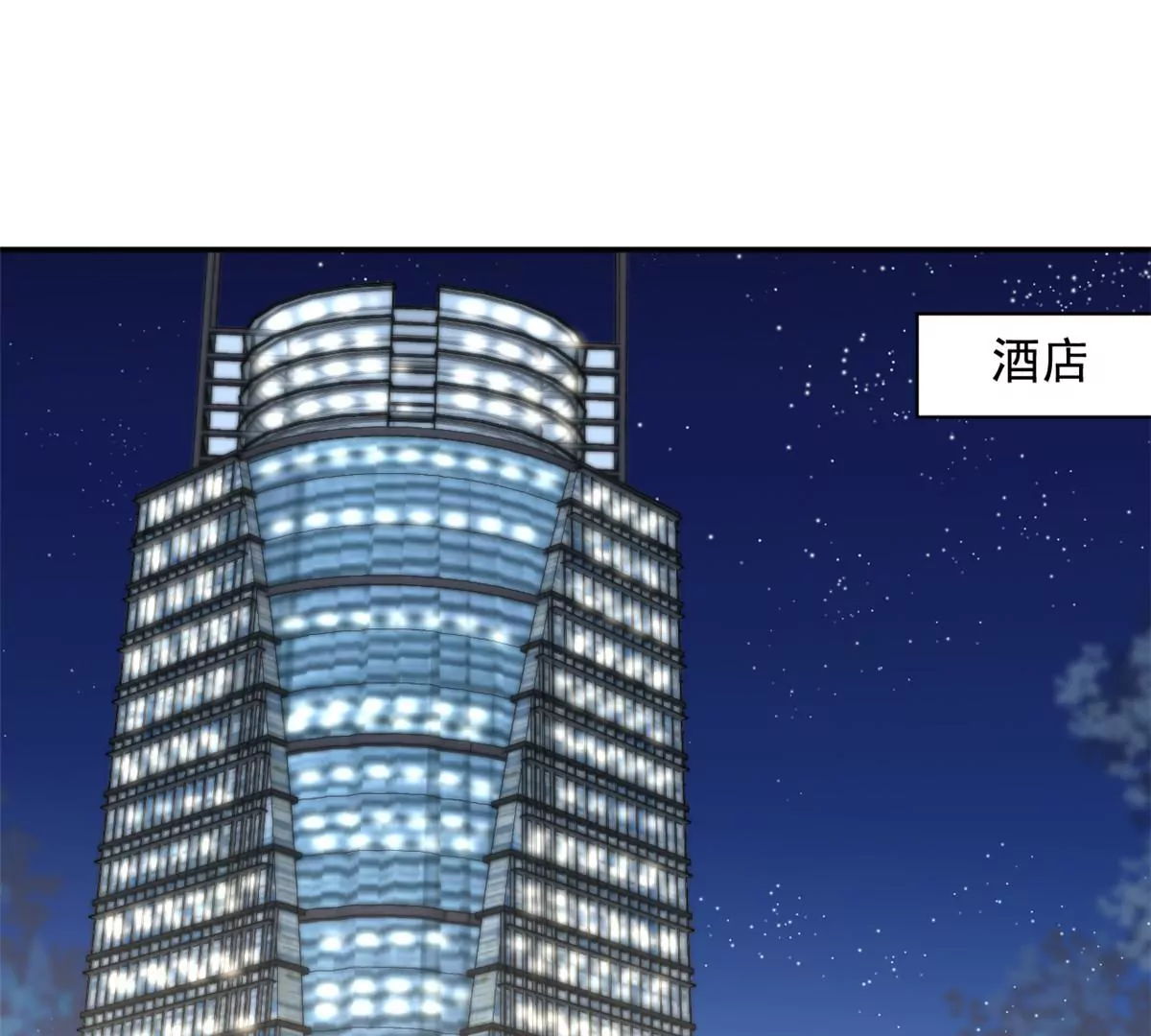 44 你很甜，我喜欢5