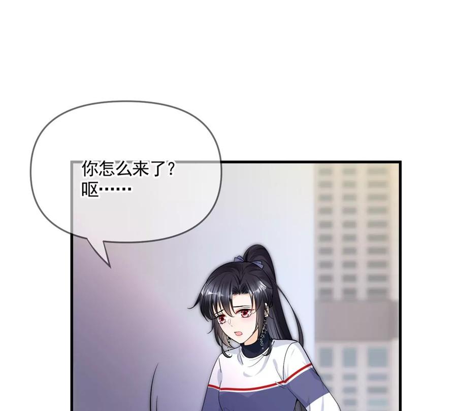 73 被抹去的记忆25