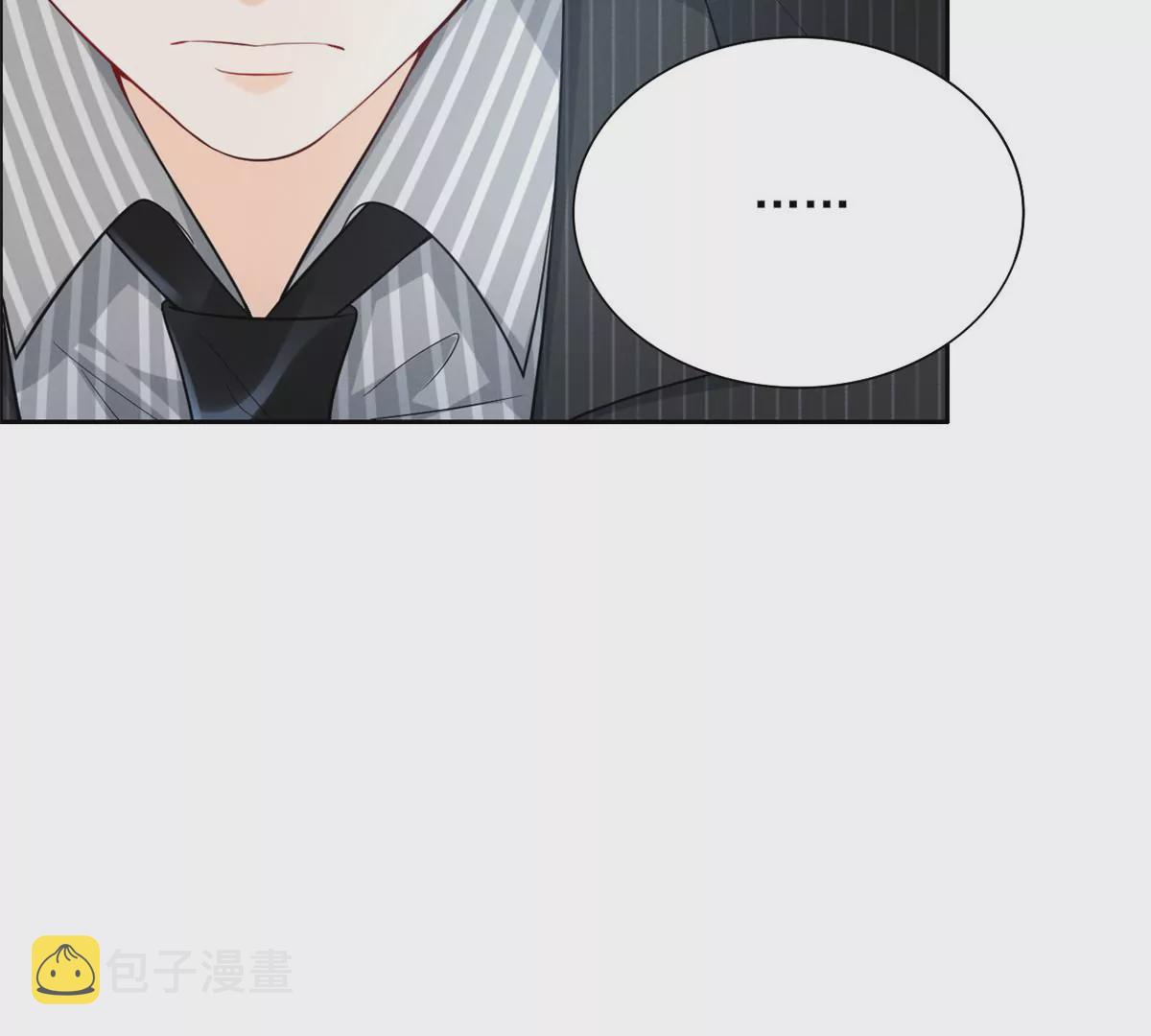 79 菊花残，满地伤17