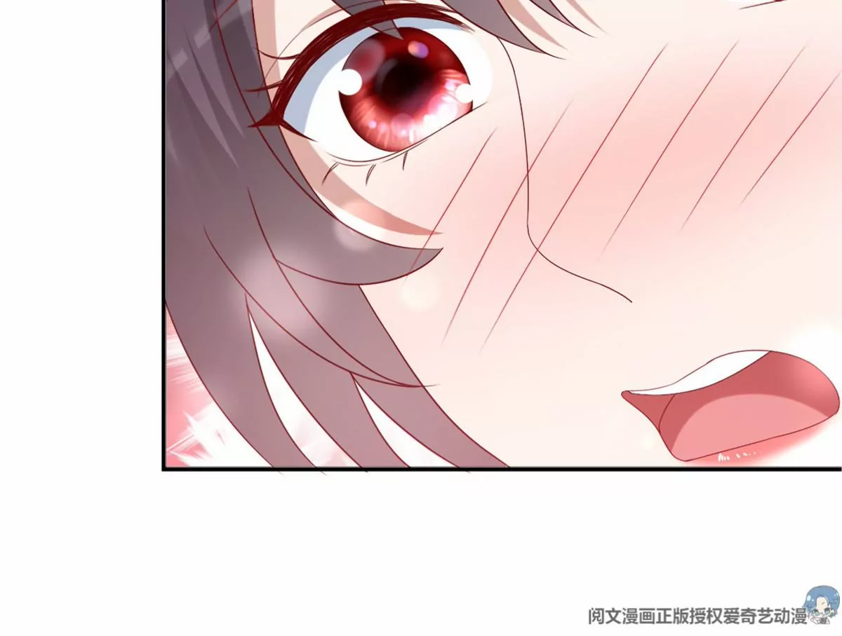 86 女人，你很不乖57
