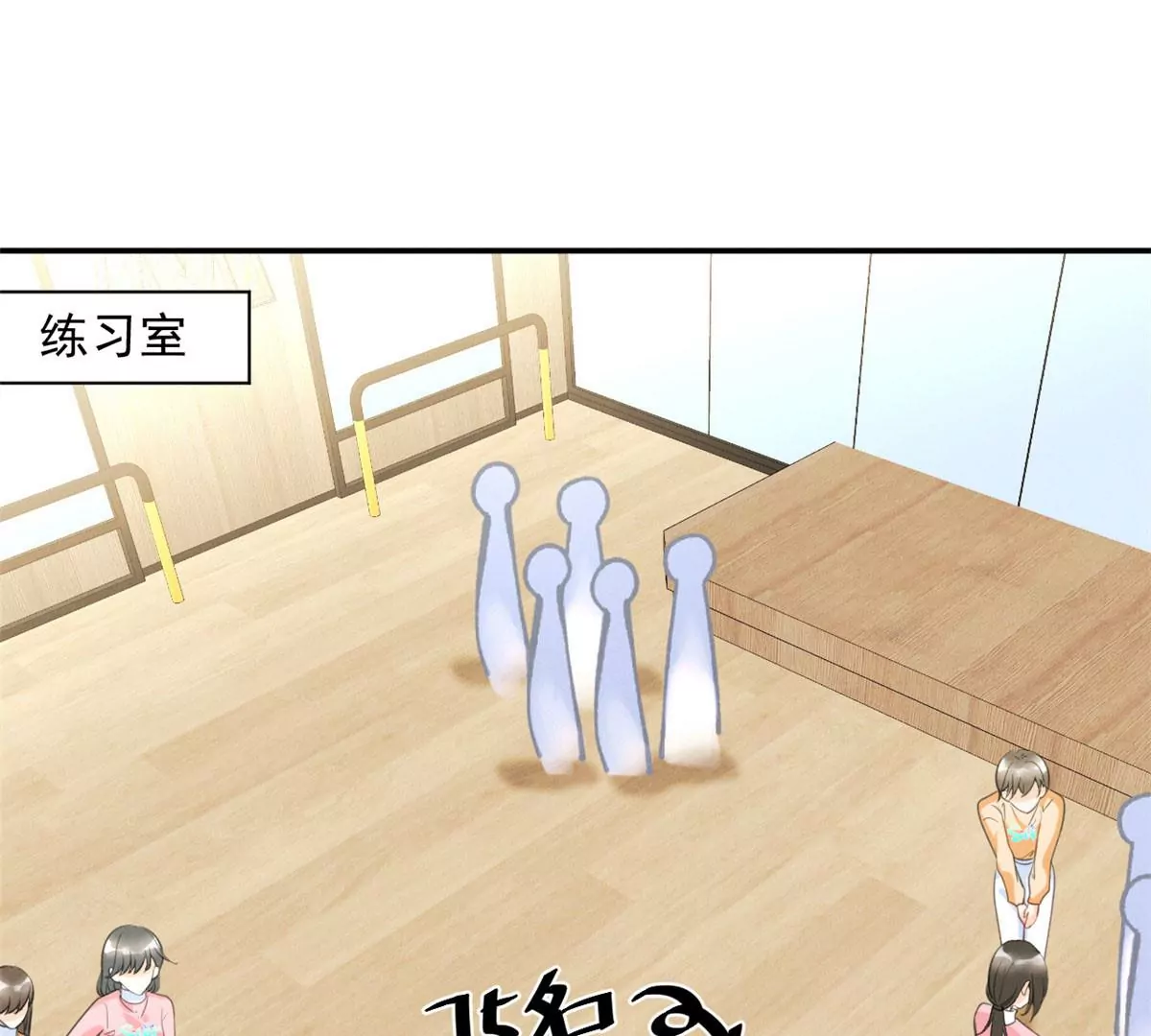62 那我退出吧4