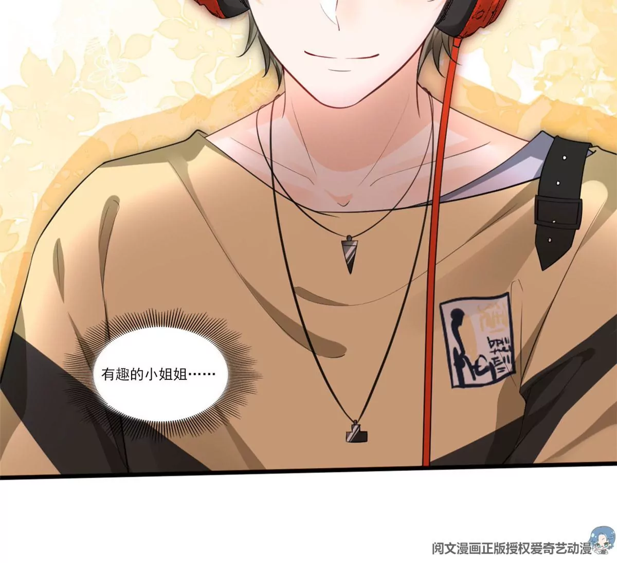 49 黄粱一梦19