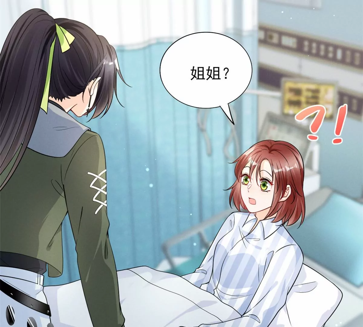 79 菊花残，满地伤49