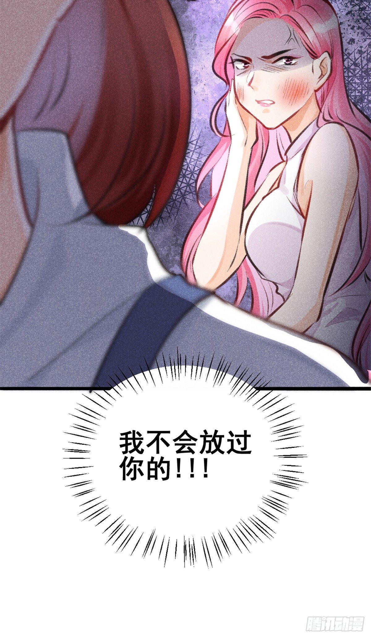 03 姐姐，参加选修···50