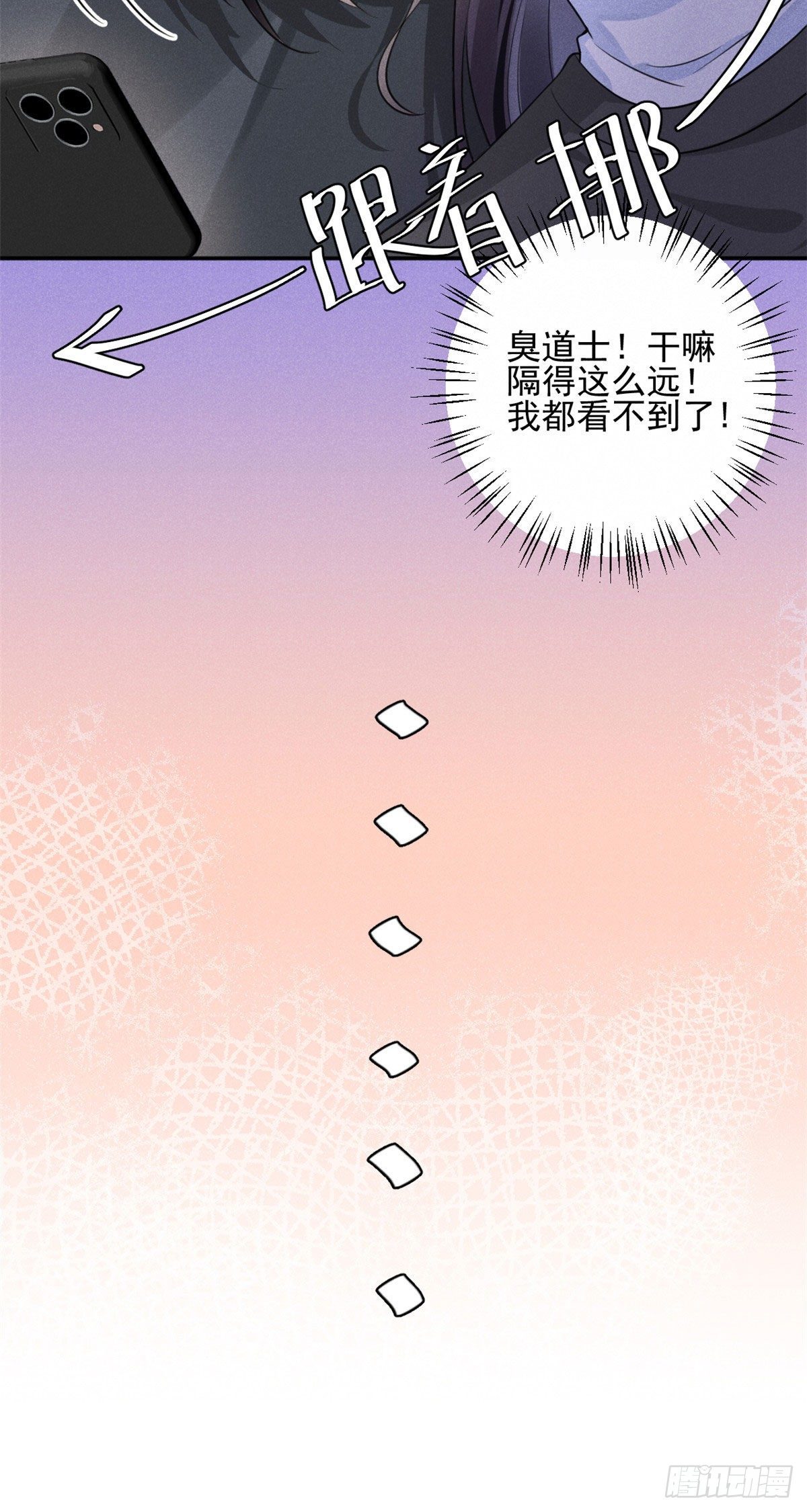 35 唯一的S级33
