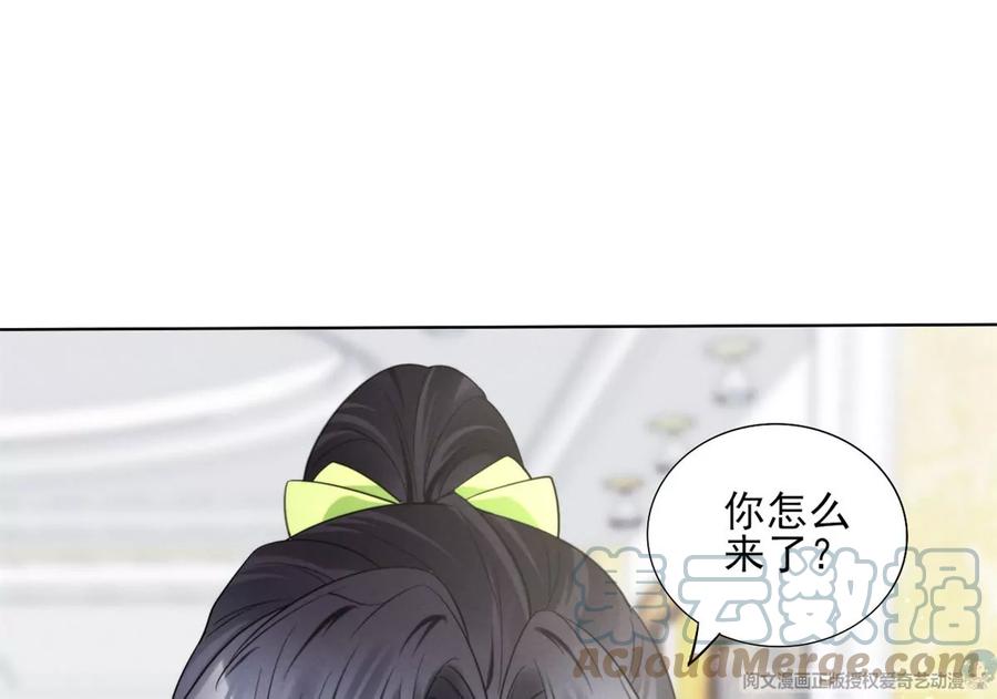 74 我是你大师兄！48