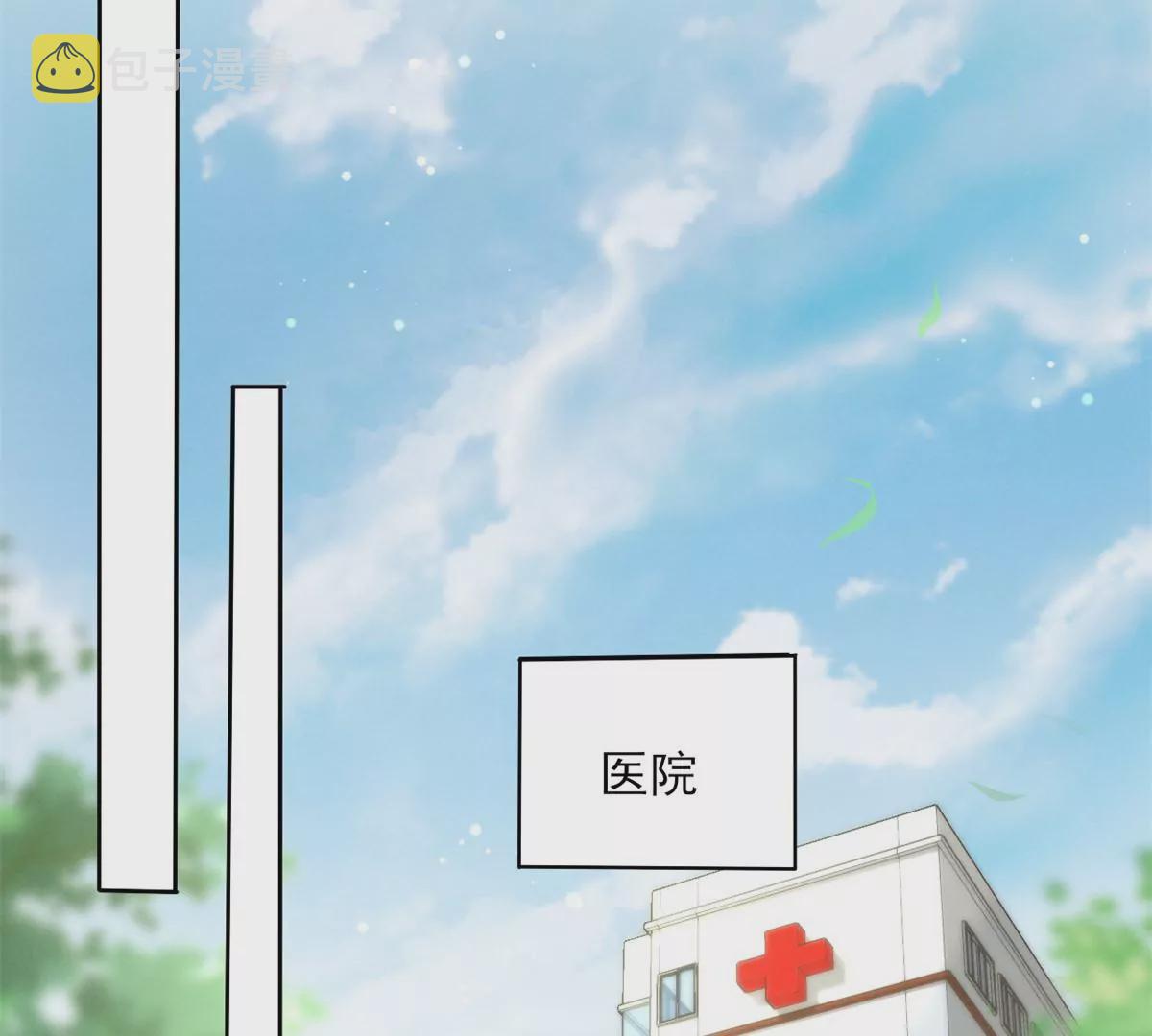 79 菊花残，满地伤33