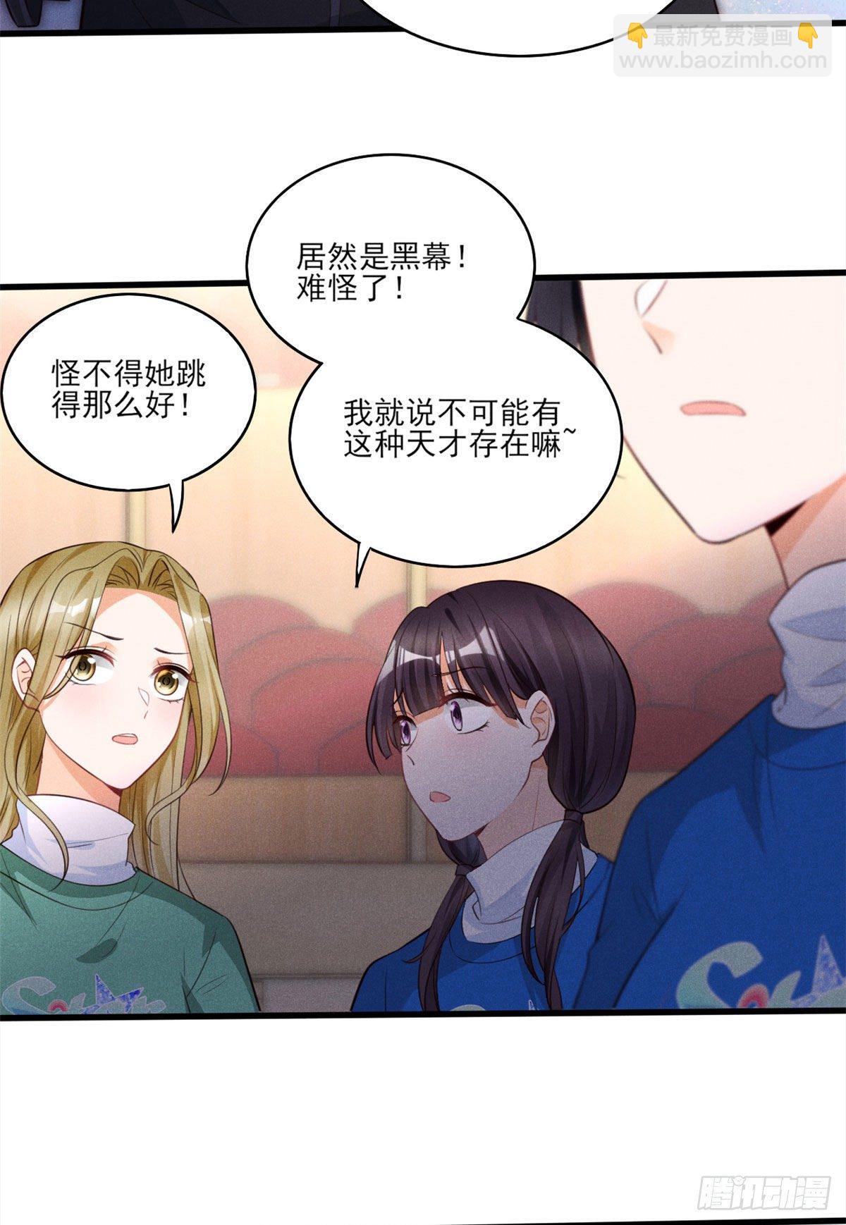 34 节目组黑幕被揭20
