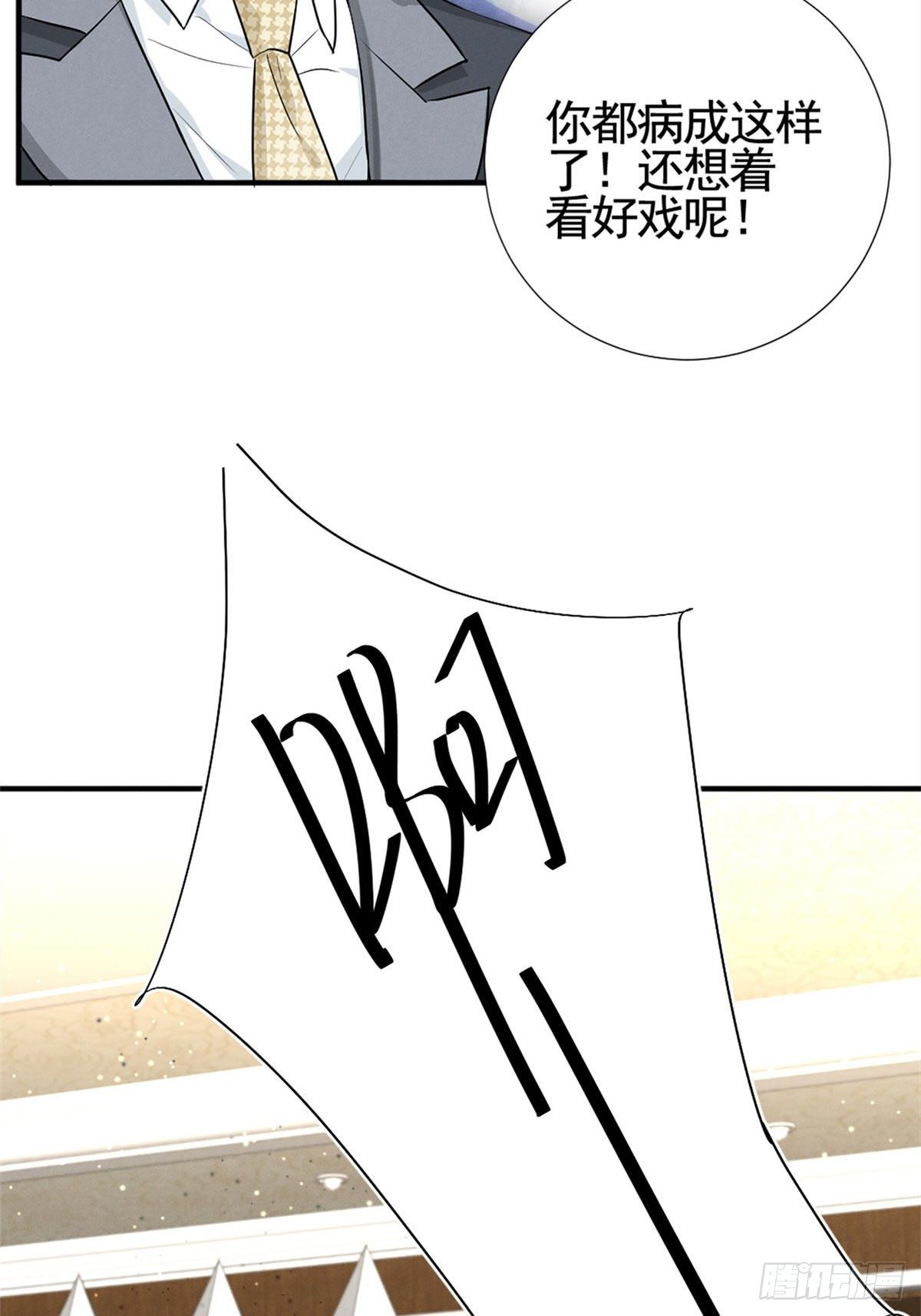 15 帮我~38