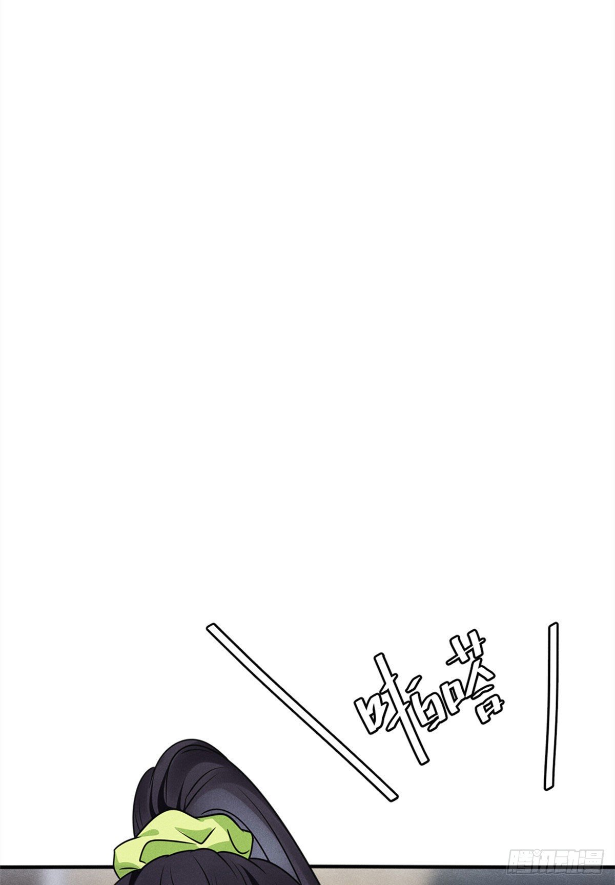 14 要命了9