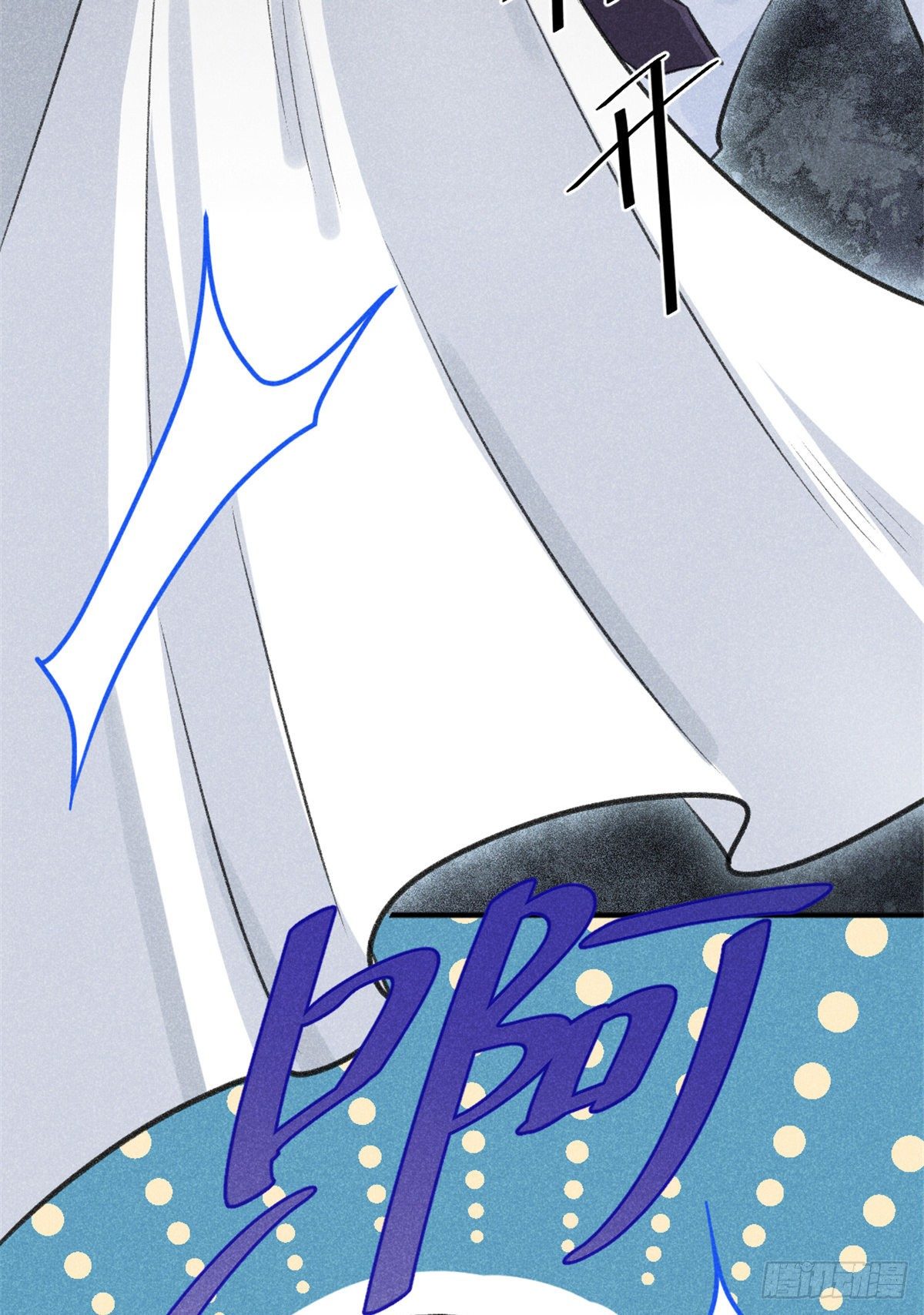 04 我有特别的表演技巧20