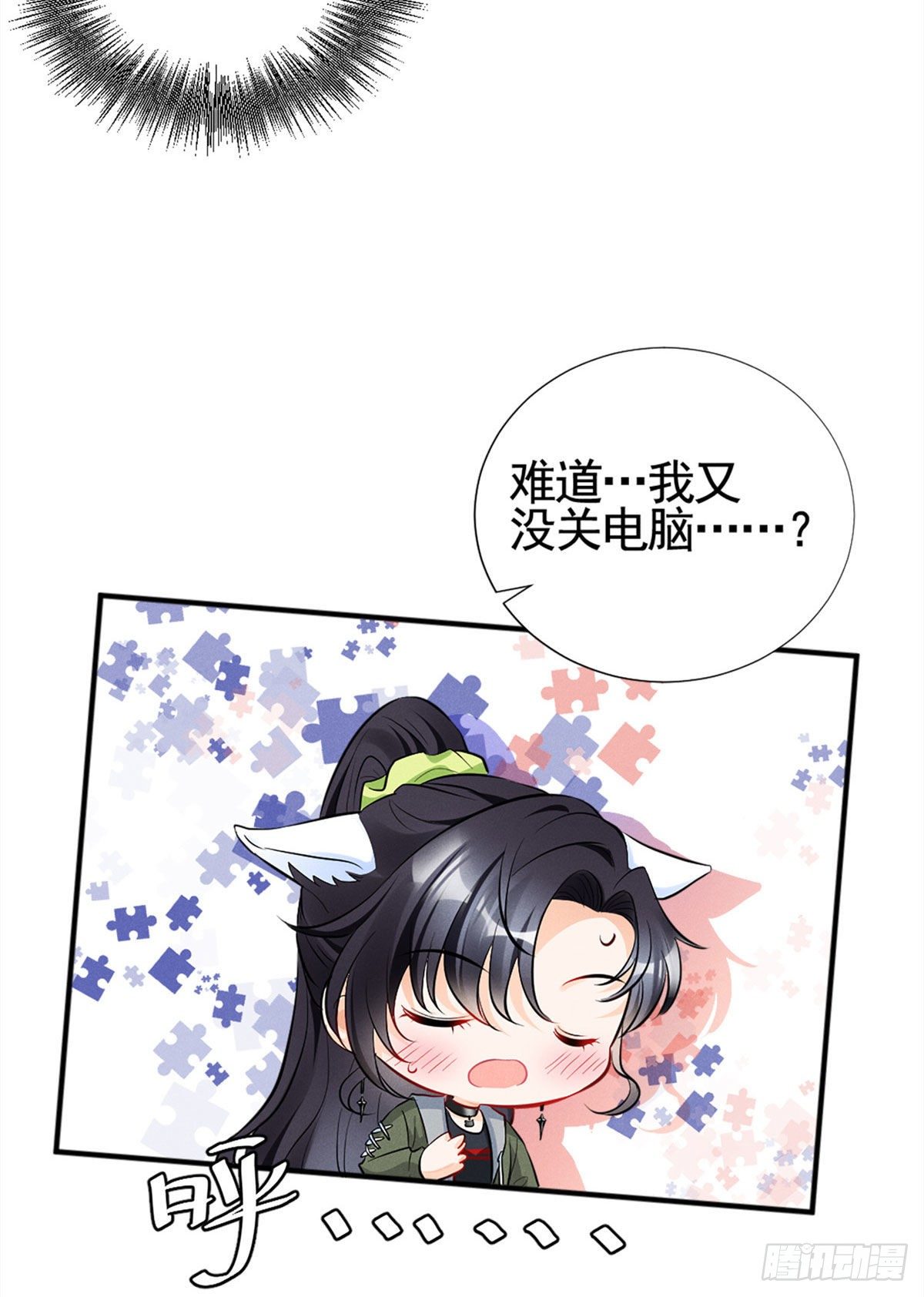 15 帮我~2
