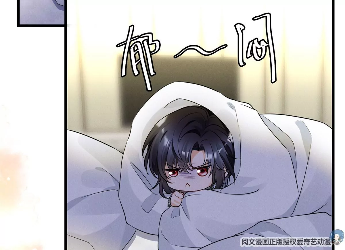 57 醋王上线5