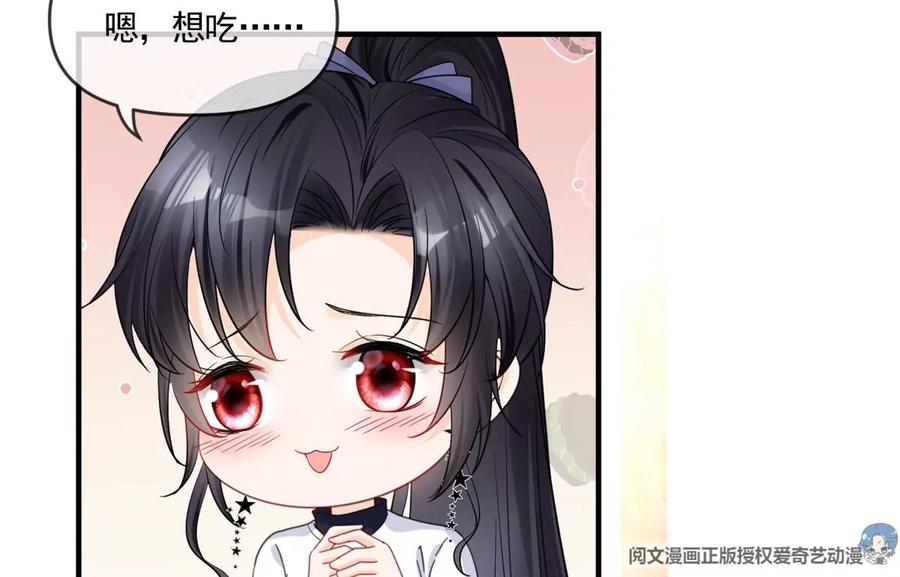 73 被抹去的记忆50
