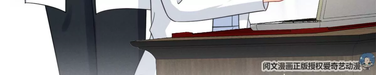 68 牧韶出事39