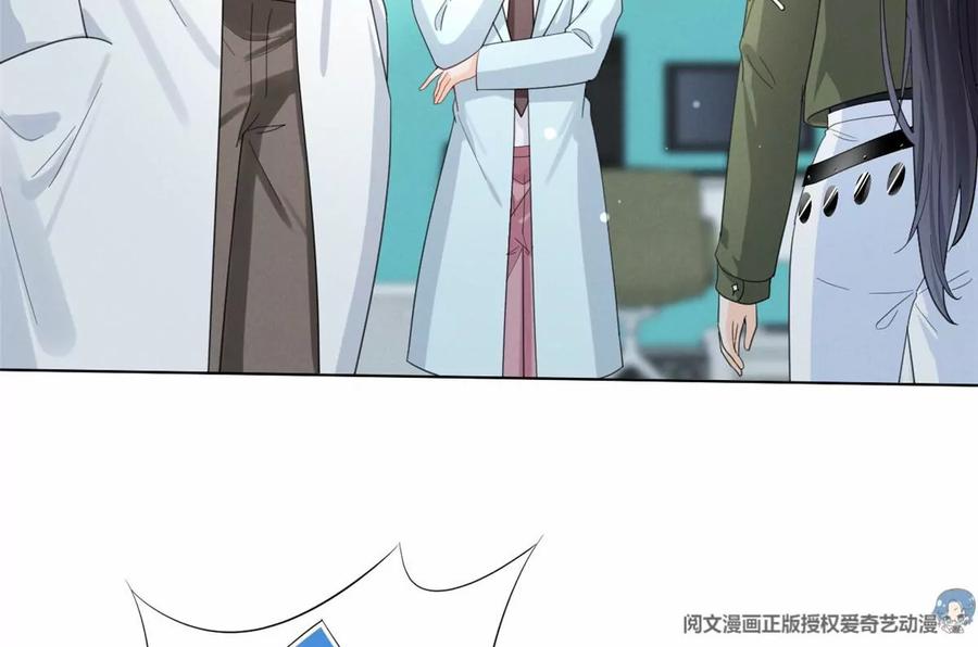 80 老婆要跑了37
