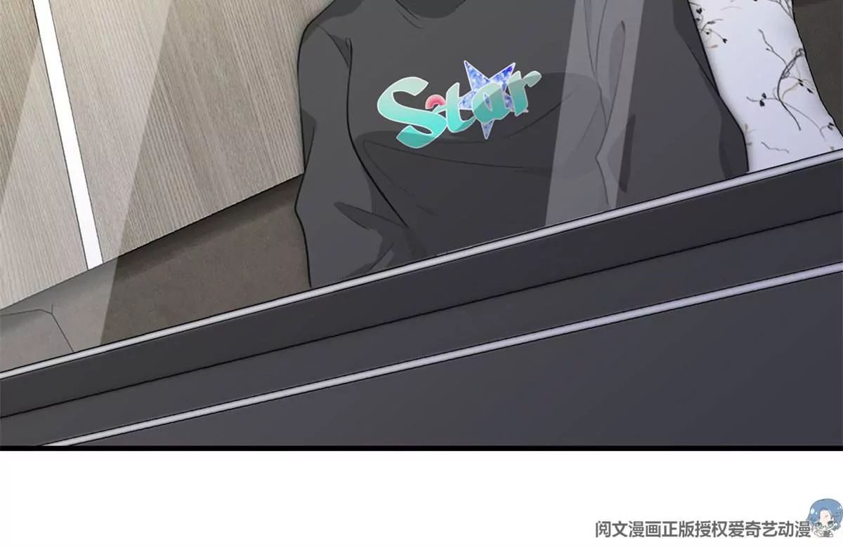 50 你性取向是不是有问题？52