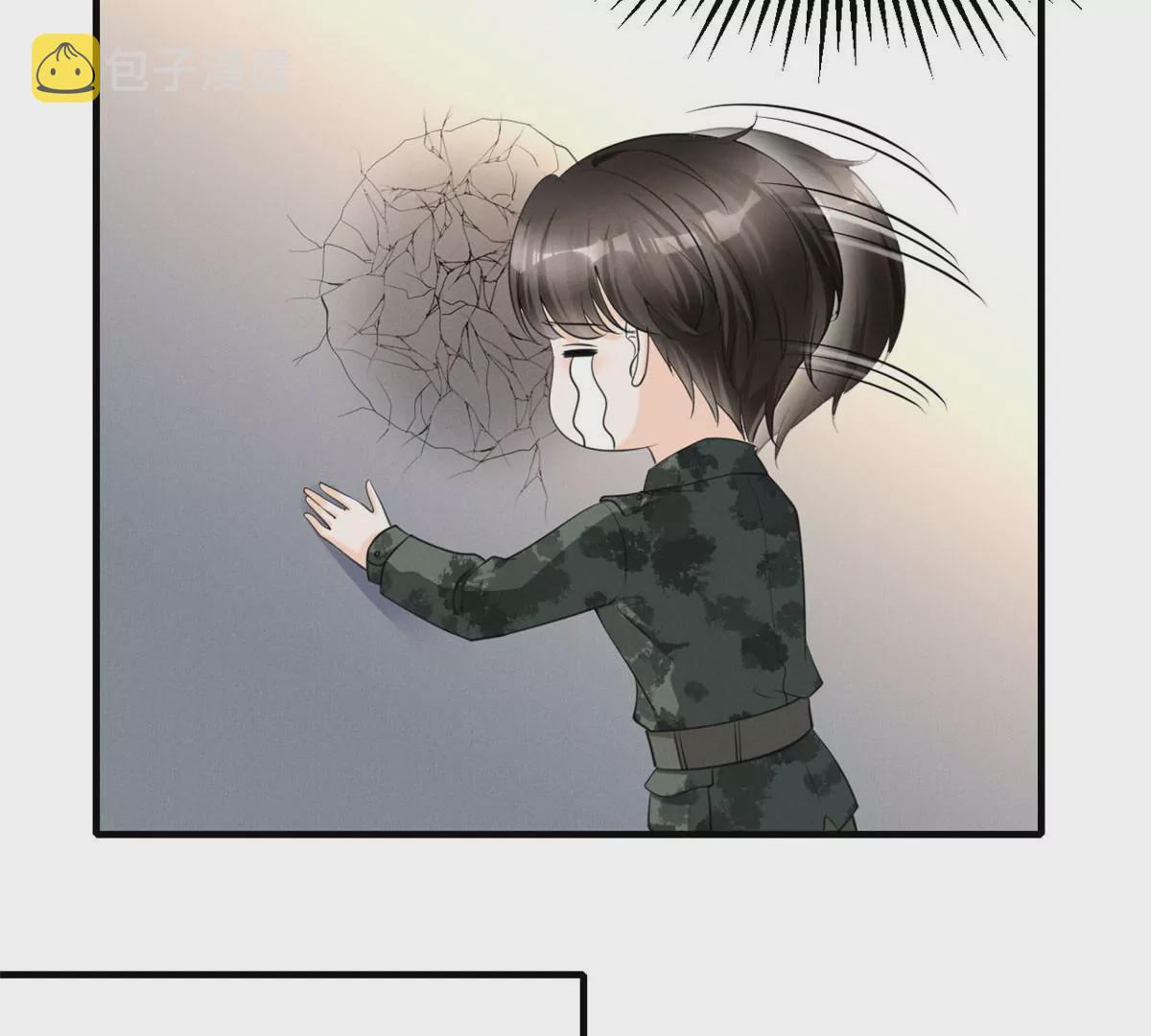 47 夜泽英雄救美37