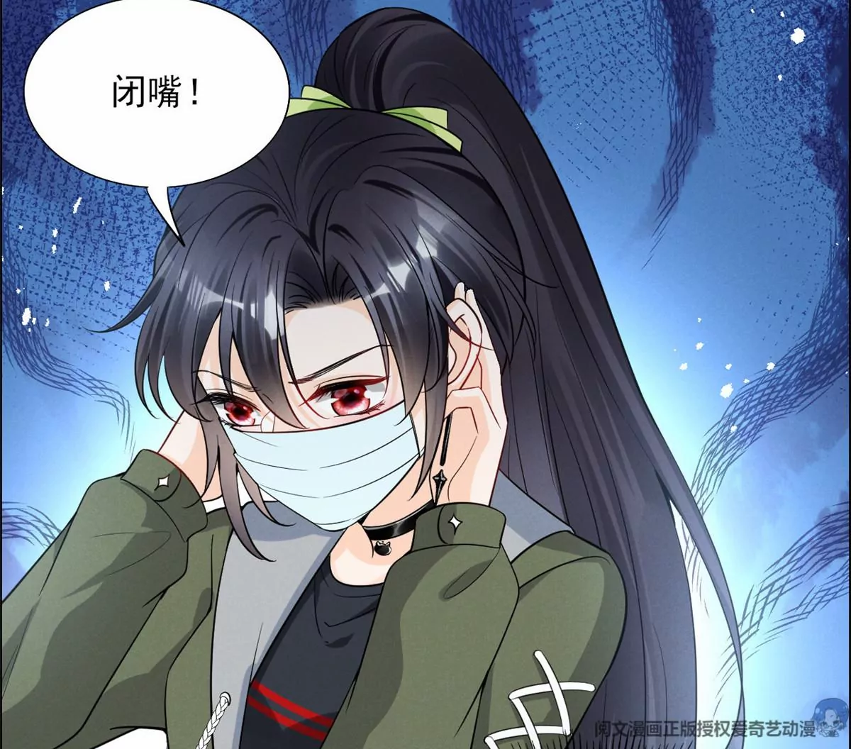 79 菊花残，满地伤60