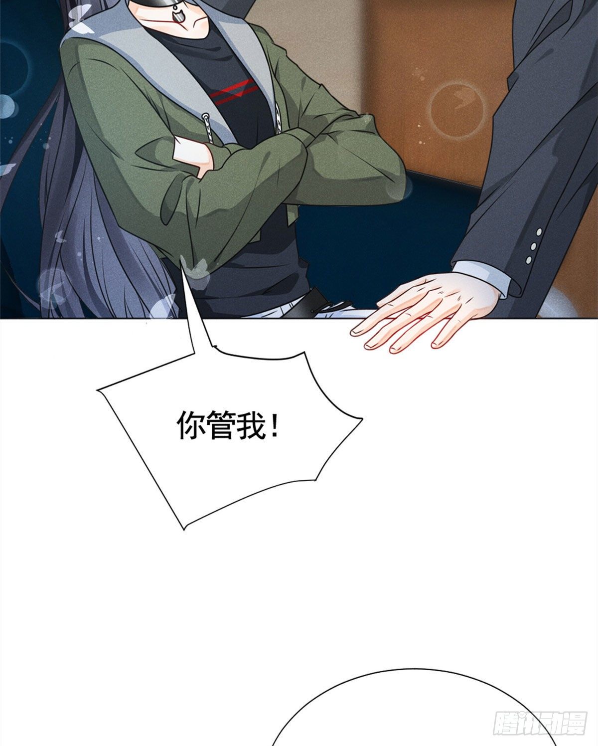 14 要命了19