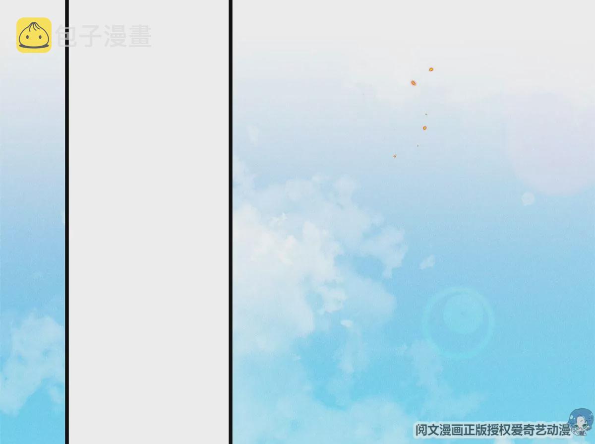 53 悲惨的童年69