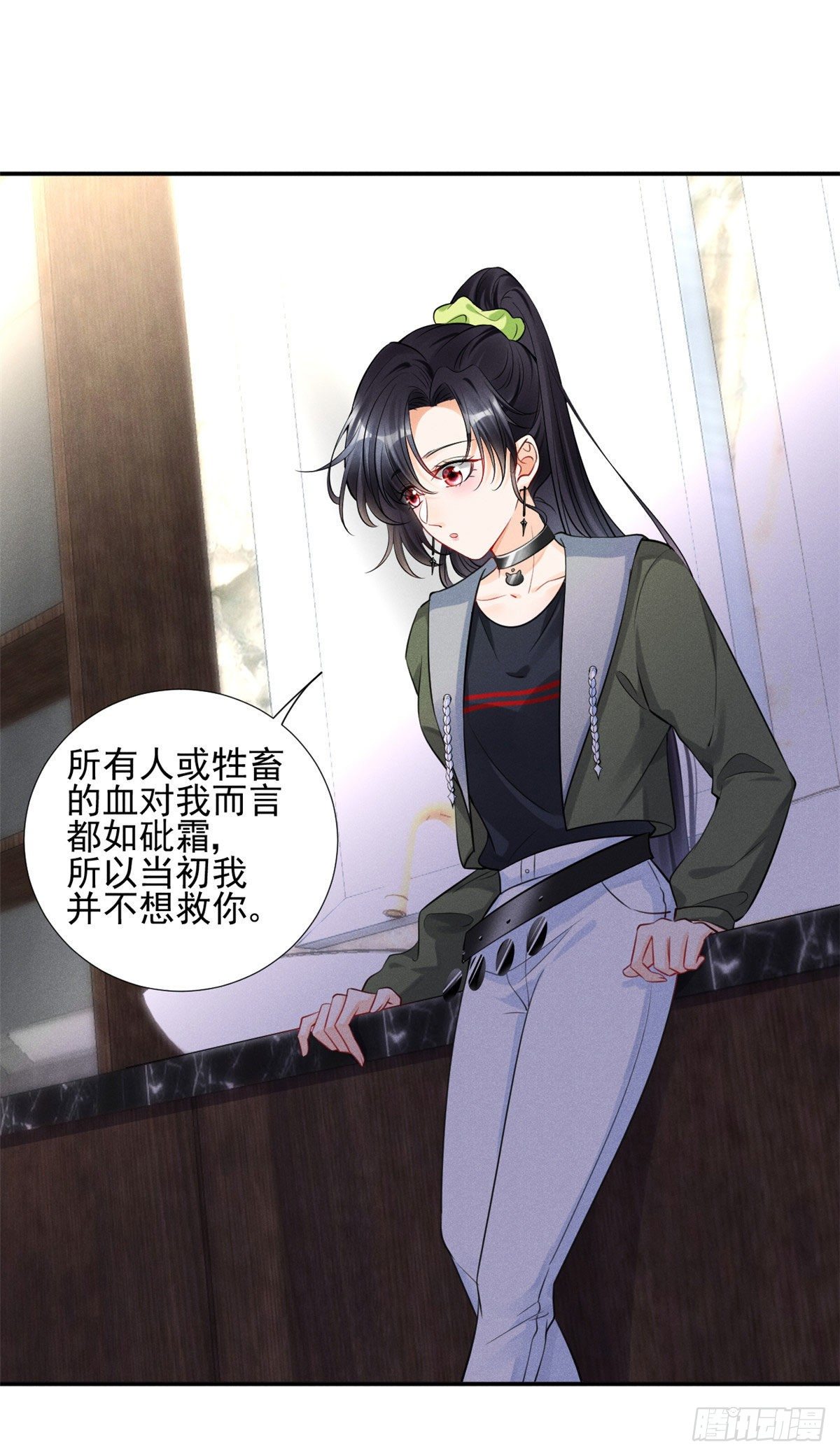 29 天才沐橙一秒打脸6