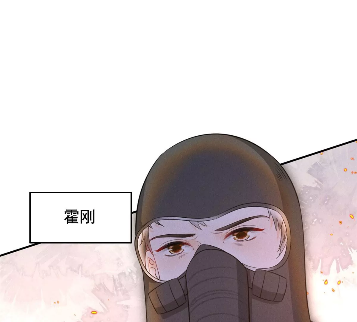 53 悲惨的童年44