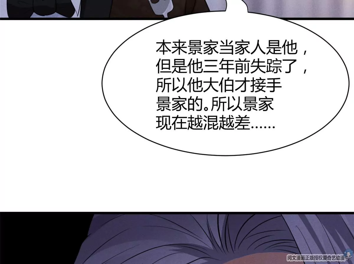42 喜欢吃...24