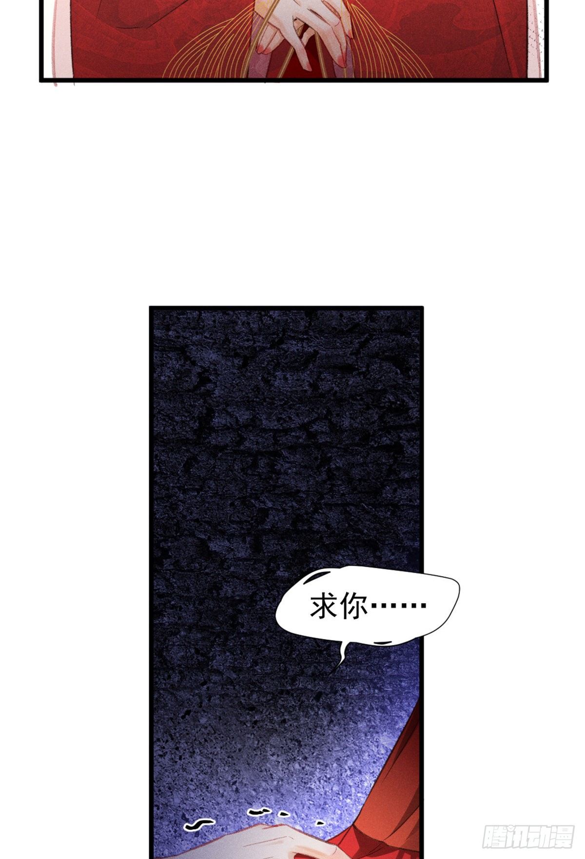 01 初拥16