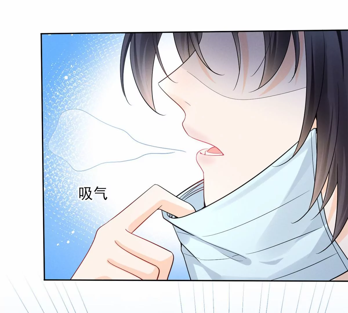 79 菊花残，满地伤78