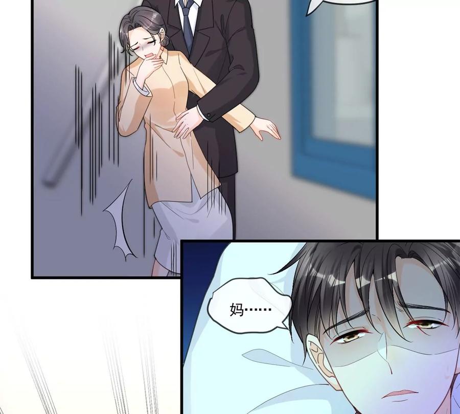 72 狼狈屈辱地死去吗？11