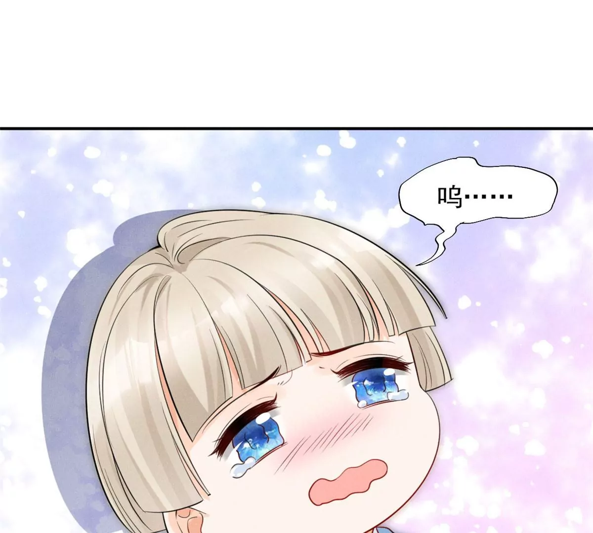 39 我又恋爱了23