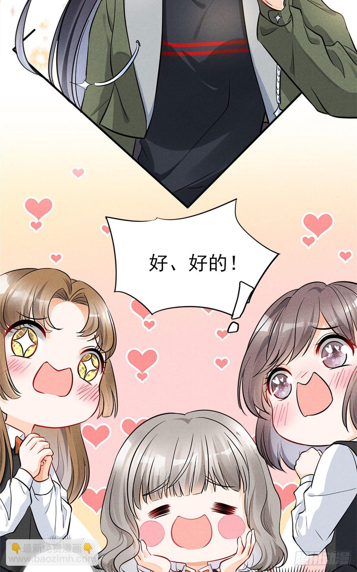 13 凭空消失的女人13