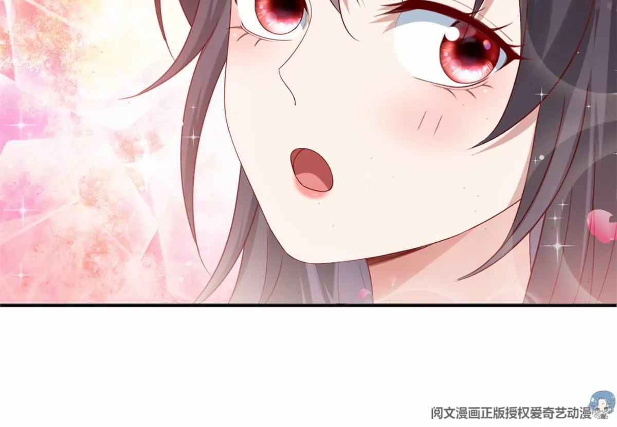 86 女人，你很不乖15