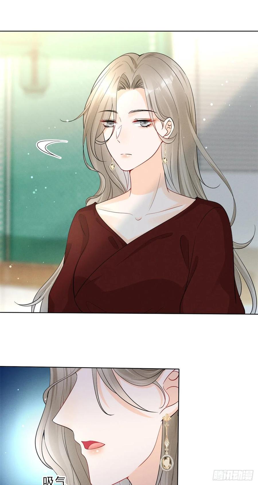 95 前女友登场27
