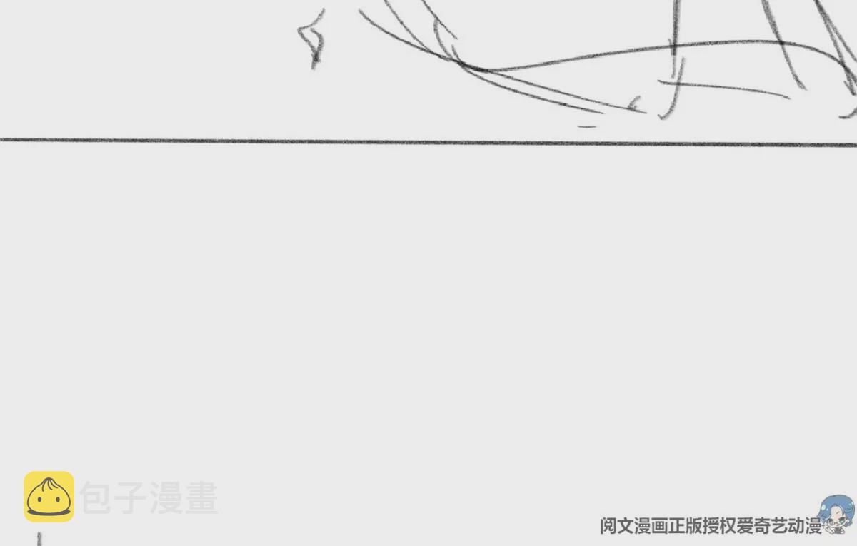 38 为了师父C位出道！101