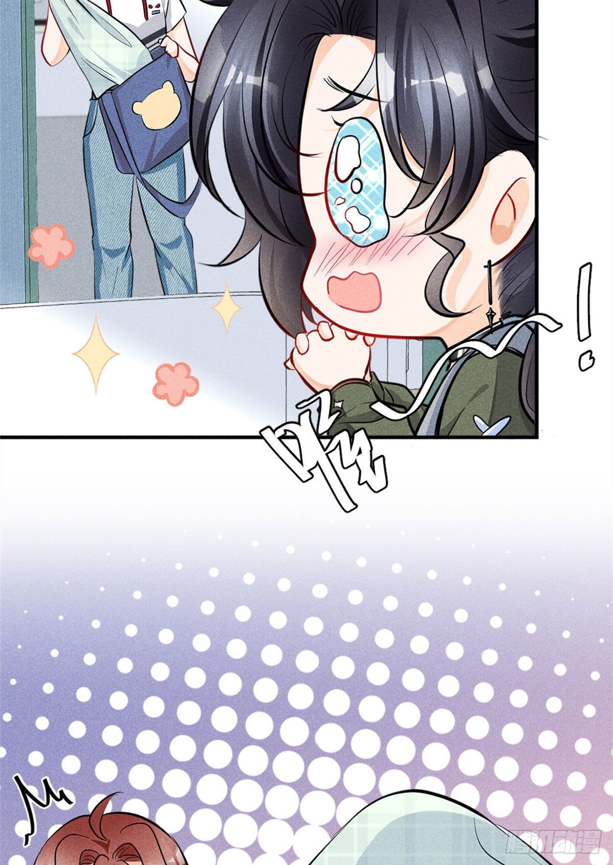16 自作多情27