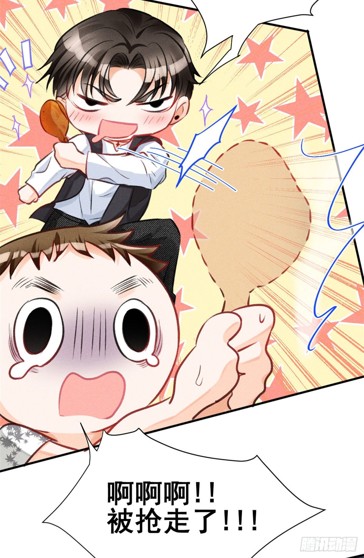 04 我有特别的表演技巧42